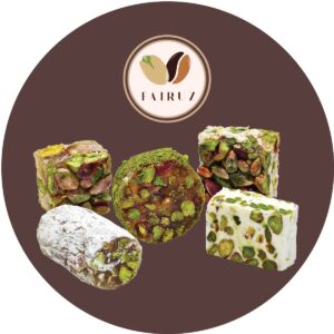 الضيافات